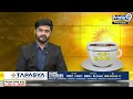 నేను ప్రజలతోనే ఉంటా.. పార్టీ నాపై ఉంచిన నమ్మకాన్ని నిలబెట్టుకుంటా | Congress Gidugu Rudra Raju  - 05:18 min - News - Video