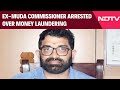 Muda Scam News | ED Arrests Ex-Muda Commissioner Over Charges Of Money Laundering, Illegal Allotment