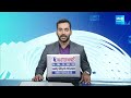 Election Counting Arrangements at Andhra University in Visakhapatnam |@SakshiTV  - 02:45 min - News - Video
