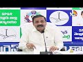 LIVE | Kakani Govardhan Reddy Press Meet | కాకాణి గోవర్ధన్‌రెడ్డి ప్రెస్ మీట్ | 10TV  - 00:00 min - News - Video