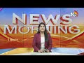 Kejriwal Delhi Liquor Scam Updates | లీగల్‌ ఒపీనియన్‌ తీసుకుంటున్న కేంద్ర హోంశాఖ | 10TV  - 05:41 min - News - Video
