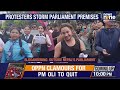 Nepal Protests Turn Deadly, 19 Killed | H-1B Clampdown Hits Indians, Dream on Hold | Unmissable  - 00:00 min - News - Video