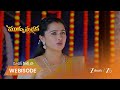MUKKUPUDAKA | ముక్కుపుడక ఏమైంది? కుటుంబం అంతా టెన్షన్!