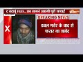 Javed On Camera Big Reveal Live: जावेद गिरफ्तार, बदायू ला रही पुलिस, कमरे पर गिड़गिड़ाने लगा जावेद  - 09:45:15 min - News - Video