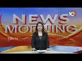 BRS  Public Meeting | Loksabha Elections 2024 | చేవెళ్ల నుంచి  KCR లోక్ సభ ఎన్నికల ప్రచారం | 10TV  - 01:37 min - News - Video