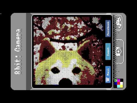 音速ライン「 逢瀬川 8BIT ver.」