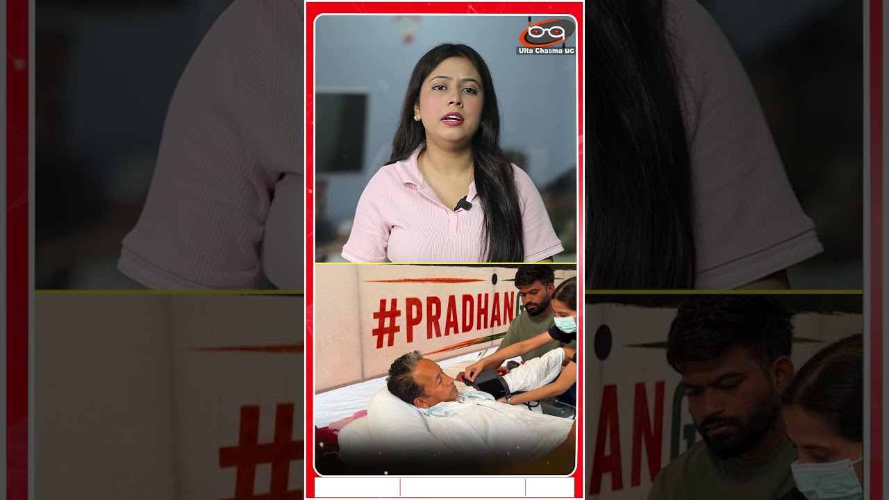 सोनम वांगचुक से शंकराचार्य की अपील