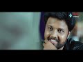 నీకు దండం పెడతా నా కూతురిని వదిలిపెట్టు | Latest Telugu Movie Ultimate Intresting Scene |VolgaVideos  - 08:30 min - News - Video