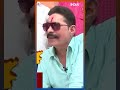 #anantsingh #tejaswiyadav के अपराधी वाले बयान पर क्यों तिलमिला गए  #loksabhaelection2024  #shorts  - 00:56 min - News - Video