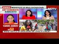 Milind Deora To NDTV: First Time In 45 Years A Deora Not Contesting From Mumbai South  - 01:59 min - News - Video