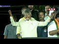 గాజు గ్లాస్ జోలికి వస్తే పదును పెడతారు !! Chandrababu Warning To YCP | Vizag Meeting | ABN Telugu  - 05:25 min - News - Video