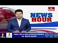 శ్రీశైల మల్లన్న హుండీ లెక్కింపు | Srisailam Mallanna Temple | Hundi Counting | hmtv  - 00:33 min - News - Video