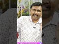 రఘురామ లాజిక్ మిస్  - 01:00 min - News - Video
