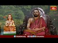 శంకరాచార్యుల వారిని జగద్గురు అనడానికి కారణం | Why Shankaracharya is called as Jagadguru | Bhakthi TV  - 05:36 min - News - Video
