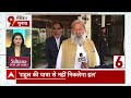 राहुल गांधी की न्याय यात्रा पर हरियाणा के गृह मंत्री अनिल विज ने कसा तंज  - 06:08 min - News - Video