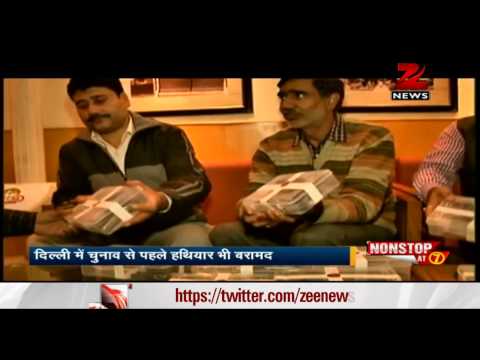EC, Delhi Police seize illegal liquor, arms on eve of polls                                                                                                                                             