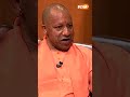 #aapkiadalat में #cmyogi बोले उत्तरप्रदेश का बुलडोजर अन्याय नहीं करता #bulldozer #shorts #crime
