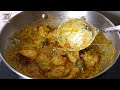 మధ్యాహ్నం లంచ్ లోకి ఈ కాంబినేషన్ మాములుగా ఉండదు😋అందరు మెచ్చుకోవాల్సిందే👌Ghee Rice With Chicken Curry  - 06:31 min - News - Video