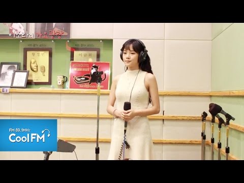 시크릿싱어 - 김보형