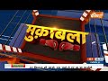 Muqabla: गुजरात यूपी में सीटें सारी..दक्षिण में बहुत बड़ी तैयारी | Modi Road Show | Election 24  - 28:05 min - News - Video