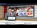 ఏపీలో స్మార్ట్‌ రేషన్‌ కార్డుల పంపిణీ.. బియ్యం మాఫియా ఆగడాలకు చెక్ || AP Ration Card || ABN Telugu  - 03:03 min - News - Video