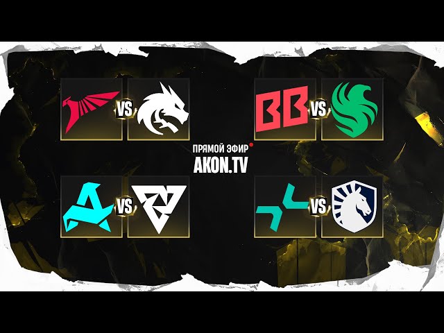 ДОТА 2 Riyadh Masters 2025 | PARIVISION vs Team Liquid [BO2] Group D