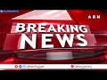యడ్యూరప్ప అరెస్ట్ కి రంగం సిద్ధం ? Karnataka Ex CM Yeddyurappas Going arrest? ABN  - 02:46 min - News - Video