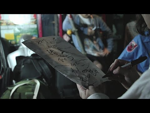 【MV】当たり前 / 神頼みレコード
