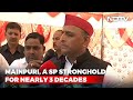 (Mainpuri) Is Netajis Home: Akhilesh Yadav To NDTV Ahead Of Key Poll