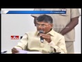 AP CM Chandrababu Naidu Speak to Media over BC Welfare Scheme in AP Budget 2017 - 18