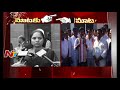 Revanth Reddy vs. Kavitha - War of Words