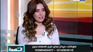 ازى الصحة | اسباب تساقط الشعر مع الدكتور محمد عبد الوهاب دبلومة امراض جلدية -