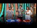 Nagarjuna Friendship Day with Housemates- Actors Ram, Nidhi Enters Bigg Boss House