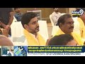 LIVE🔴-డిప్యూటీ సీఎం పవన్ గారు..నోరారా పిలిచిన చంద్రబాబు😍😍| Chandrababu Speaks Deputy CM Pawan Kalyan  - 00:00 min - News - Video