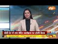 Luv Kush Yatra In Bihar: बीजेपी की लव कुश यात्रा के क्या हैं सियासी मायने? | BJP | Bihar News  - 01:46 min - News - Video