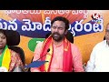 Kishan Reddy Press Meet Live | Telangana lok Sabha Elections 2024 Ends | V6 News  - 00:00 min - News - Video