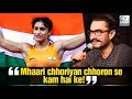 Aamir Khan congratulates Vinesh Phogat for gold medal in wrestling