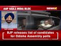 Saurabh Bhardwaj & Atishi Claims Big Allegations Against BJP | NewsX  - 05:33 min - News - Video