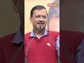 Kejriwal Promises to Rectify Inflated Water Bills, Advocates for Delhi Security with India Alliance