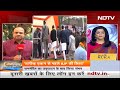 Lok Sabha Elections की तारीख के एलान से पहले ही BJP उम्‍मीदवारों की 1st List हो सकती है जारी: सूत्र  - 03:33 min - News - Video