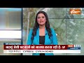 UP Badaun Encounter Update : यूपी के बदांयू में हुए दर्दनाक घटना पर आरोप- प्रत्यारोप का दौर हुआ शुरू  - 02:20 min - News - Video