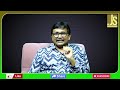 Trump Ask Israel || ఇజ్రాయిల్ కి ట్రంప్ రిక్వెస్ట్  - 00:47 min - News - Video