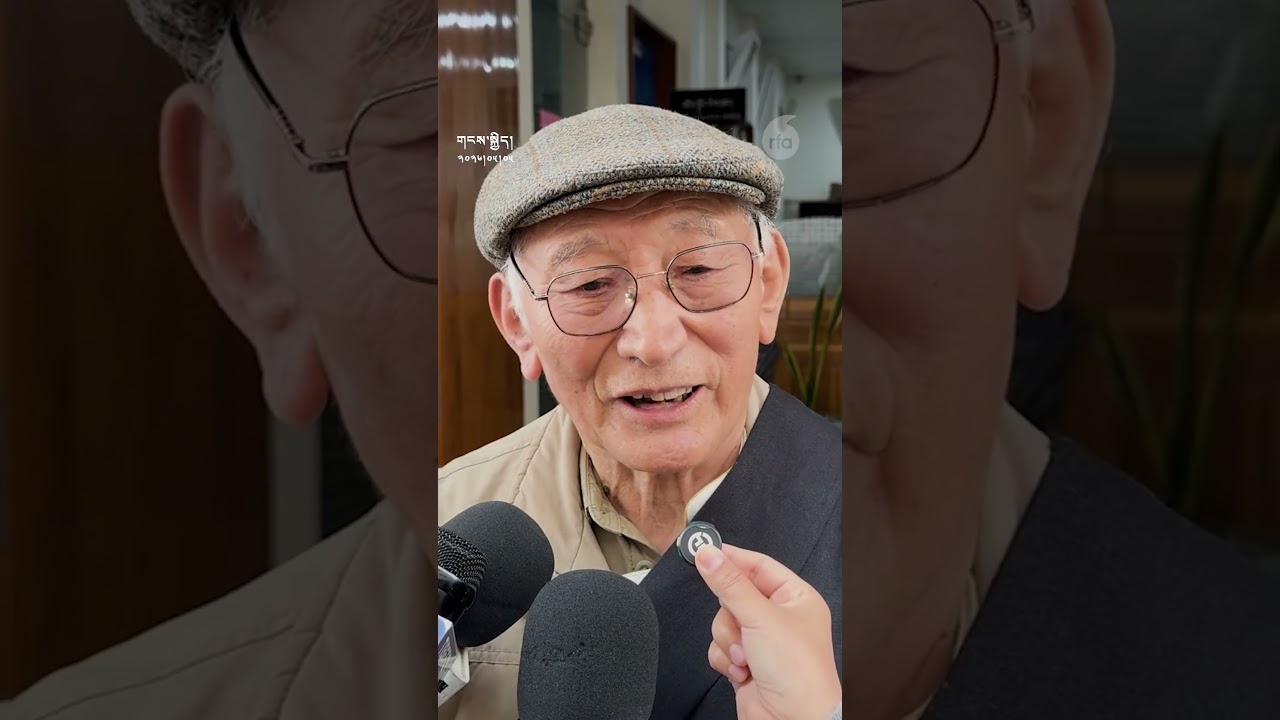 བར་བརྒལ་བཀའ་འཁྲོལ་ཡོང་བའི་ཞུ་སྙན་ཕུལ་བ།Petition submitted seeking an ex parte injunction