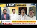 Janasena Leader Kusampudi Srinivas First Reaction On Chiranjeevi Political Re-Entry | Prime9 News  - 05:11 min - News - Video