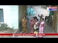 పిఠాపురంలో ఎన్డీఏ కూటమి భారీ ర్యాలీ  | Bharat Today  - 02:25 min - News - Video