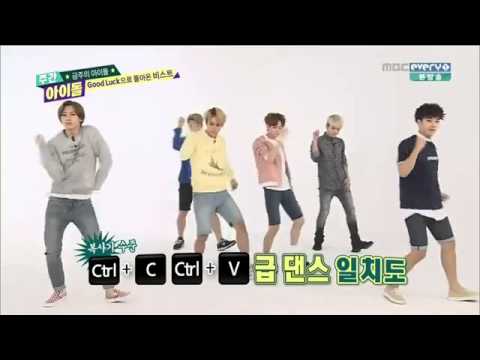 140618 Weekly Idol - BEAST dance
