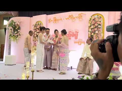 Noe’s MC (Wedding) Vlog