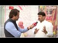 ED Summons Arvind Kejriwal: ED के समन पर Kejrival की शर्त, Manoj Tiwari का Kejrival पर ज़ोरदार हमला  - 05:14 min - News - Video