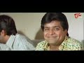 ఆంటీలను ఎలా సొల్లు కార్చుకుంటూ చూస్తున్నారో చూడండి | MS.Narayana And Ali Comedy Scenes | NavvulaTV  - 11:47 min - News - Video