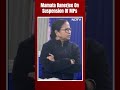 “Mockery Of Democracy…”: Mamata Banerjee Slams Centre Over Suspension Of 33 Opposition MPs  - 00:30 min - News - Video
